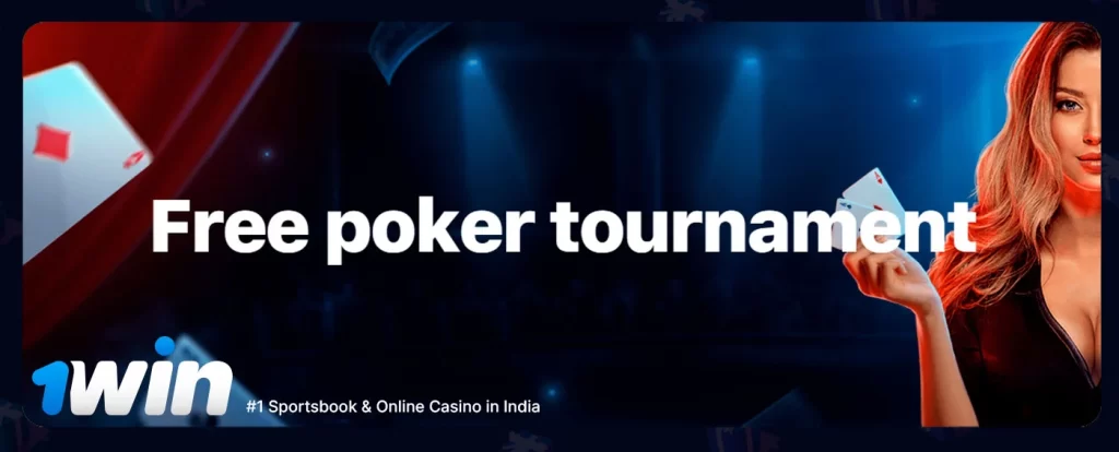 free poker tournament promotion