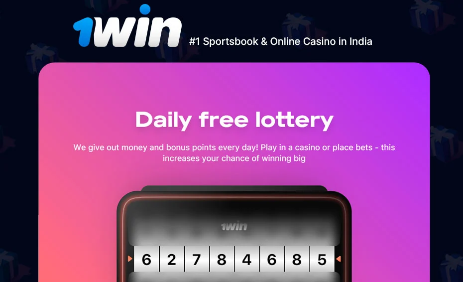 one win daily free lottery
