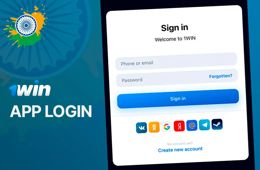 1win app login