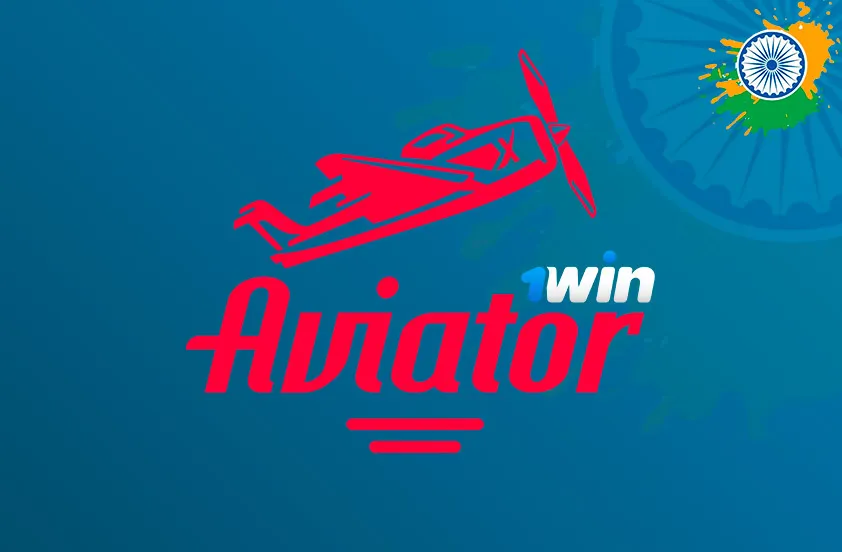 1win aviator