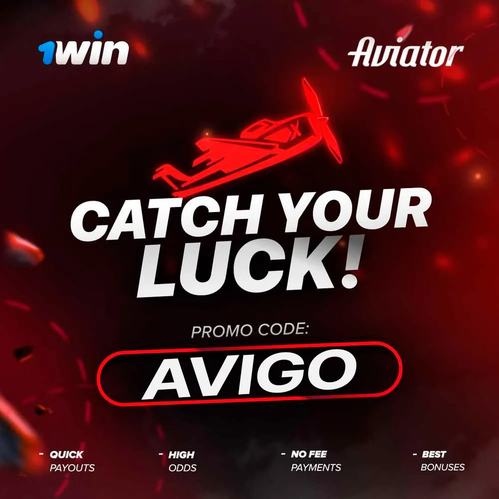 Aviator bonus code