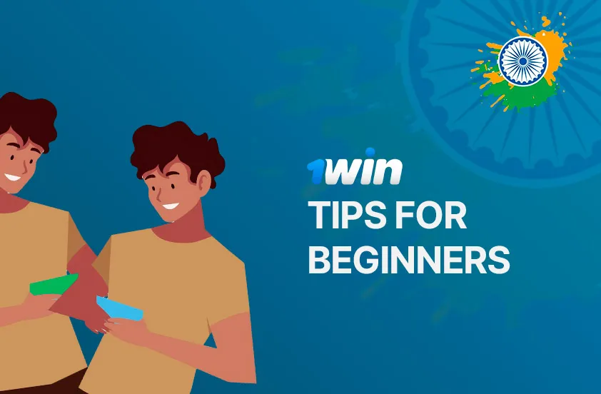 Tips for using 1win promo codes