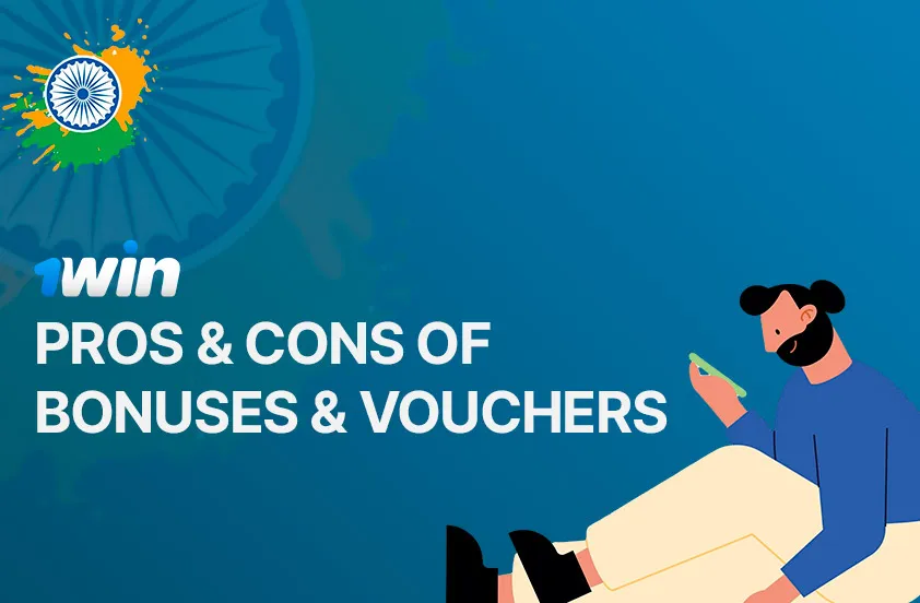 Pros and cons of bonuses and vouchers